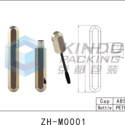 Mascara Pack ZH-M0001